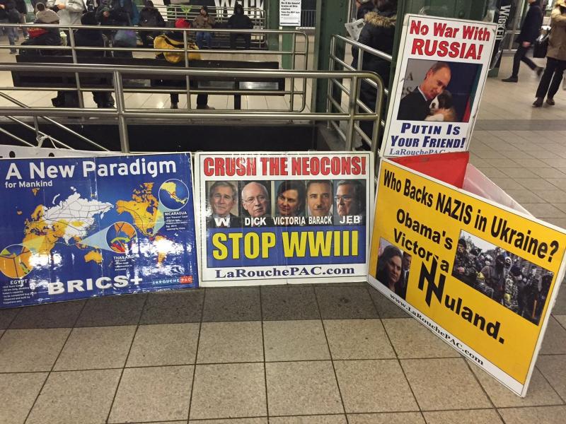 Сегодня в Манхеттане, 14 street Сегодня в Манхеттане, 14 street