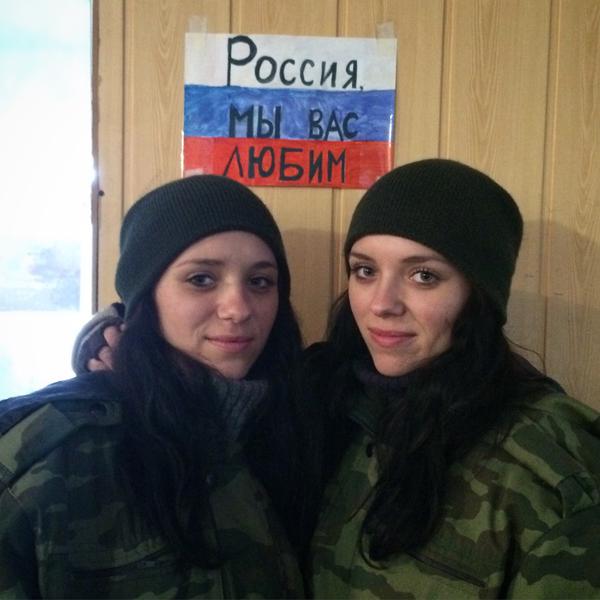 Сводки от ополчения Новороссии 27.02.2015 Сводки от ополчения Новороссии 27.02.2015