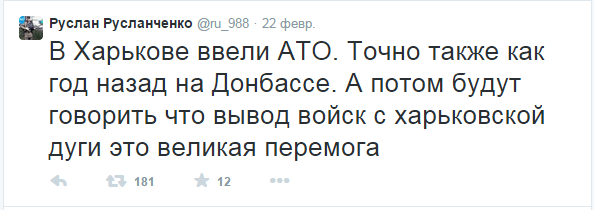 "Мыздобулы" в картинках. Смешных и не очень... 27-02-2015