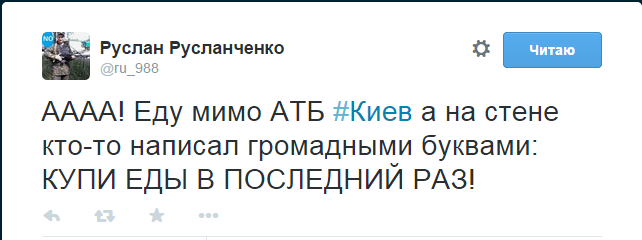 "Мыздобулы" в картинках. Смешных и не очень... 27-02-2015