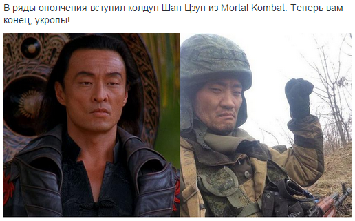 "Мыздобулы" в картинках. Смешных и не очень... 27-02-2015