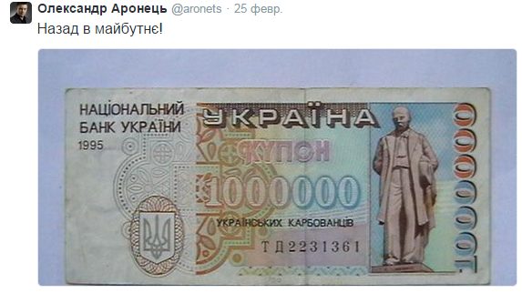 "Мыздобулы" в картинках. Смешных и не очень... 27-02-2015