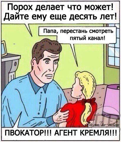 "Мыздобулы" в картинках. Смешных и не очень... 27-02-2015