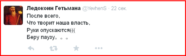 "Мыздобулы" в картинках. Смешных и не очень... 27-02-2015