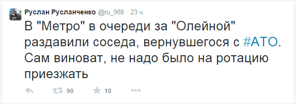 "Мыздобулы" в картинках. Смешных и не очень... 27-02-2015