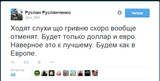 "Мыздобулы" в картинках. Смешных и не очень... 27-02-2015