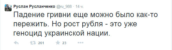 "Мыздобулы" в картинках. Смешных и не очень... 27-02-2015