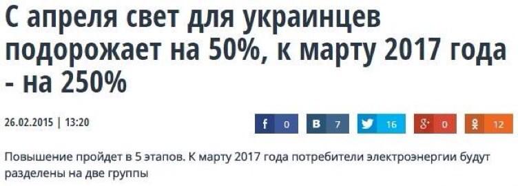 "Мыздобулы" в картинках. Смешных и не очень... 27-02-2015