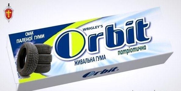 "Мыздобулы" в картинках. Смешных и не очень... 27-02-2015