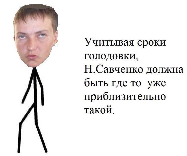 "Мыздобулы" в картинках. Смешных и не очень... 27-02-2015