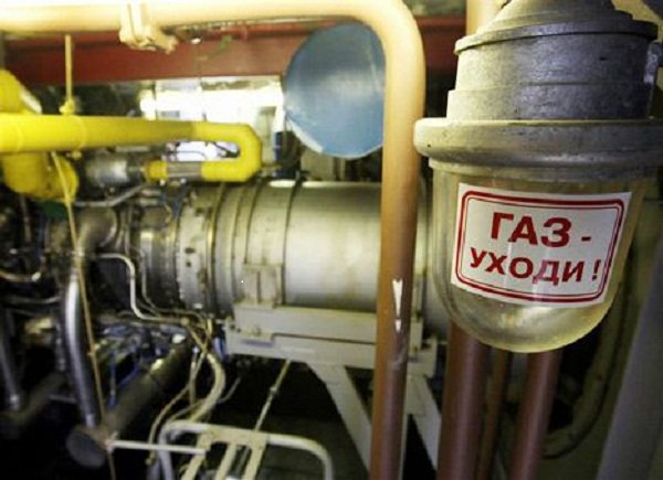 Предоплаты "Нафтогаза" в размере $15 млн хватит на сутки Предоплаты "Нафтогаза" в размере $15 млн хватит на сутки