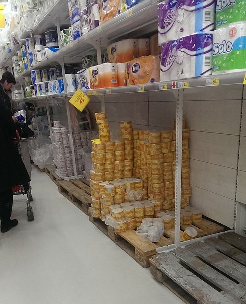 Сводки от ополчения Новороссии 27.02.2015 Сводки от ополчения Новороссии 27.02.2015