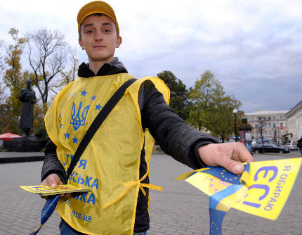 Страна, которую обещал Луценко Страна, которую обещал Луценко