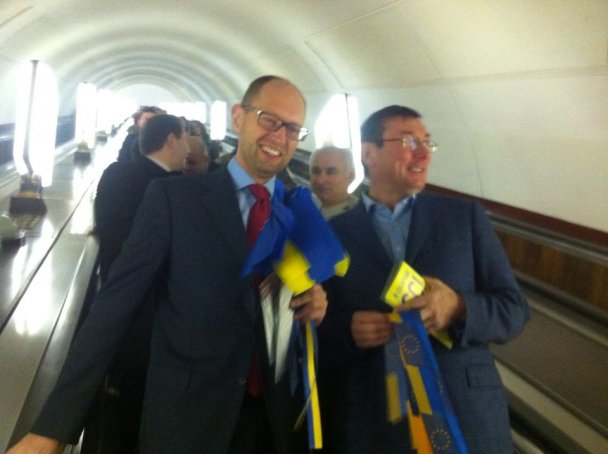 Страна, которую обещал Луценко Страна, которую обещал Луценко