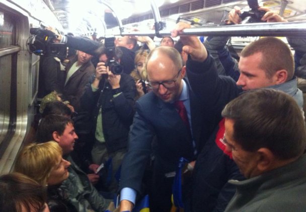 Страна, которую обещал Луценко Страна, которую обещал Луценко