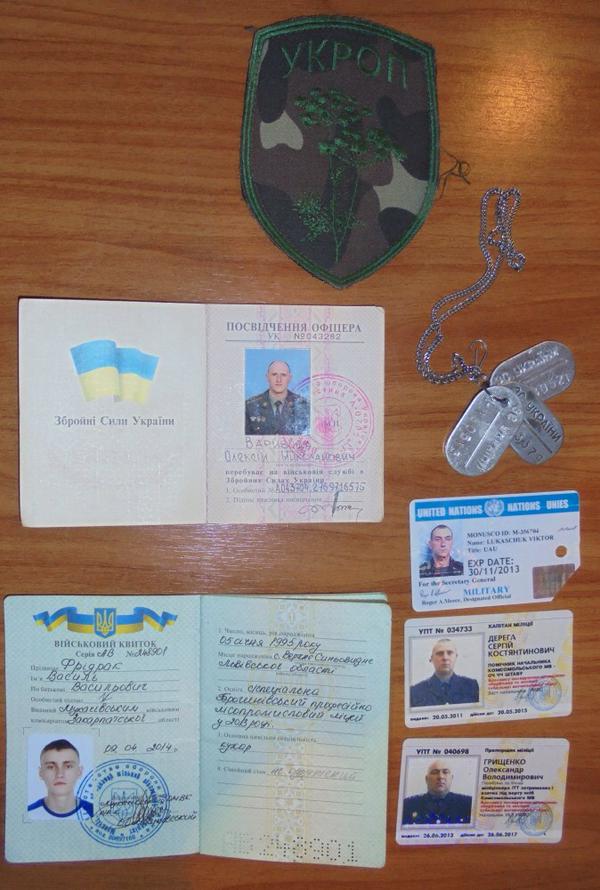 Плановый отход укрофашистов в фотографиях (18+) Плановый отход укрофашистов в фотографиях (18+)