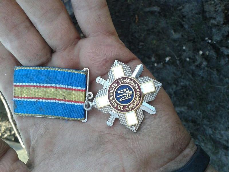 Плановый отход укрофашистов в фотографиях (18+) Плановый отход укрофашистов в фотографиях (18+)