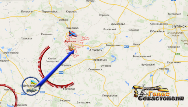 Сводка военных событий в Новороссии за 01.02.2015