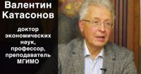 Долгожданная война