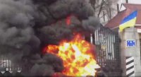 «Айдар» митингует у здания Минобороны Украины — прямая трансляция