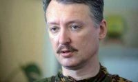 Стрелков ответил Старикову: "Считаю общение с ним ниже моего достоинства"