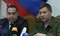 ДНР и ЛНР готовы остановить наступление