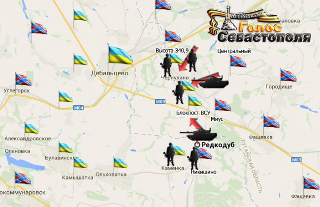 Сводка военных событий в Новороссии за 02.02.2015