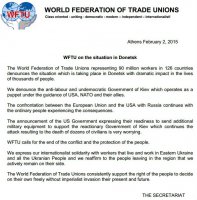 Всемирная федерация профсоюзов осудила политику официального Киева