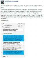 Кузьму могли заказать.