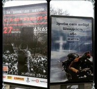 Кузьму могли заказать.