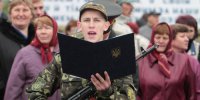 Женщины войны