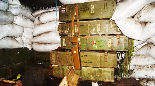 Фото-репортаж из Никишино от военкора "Борисыча"