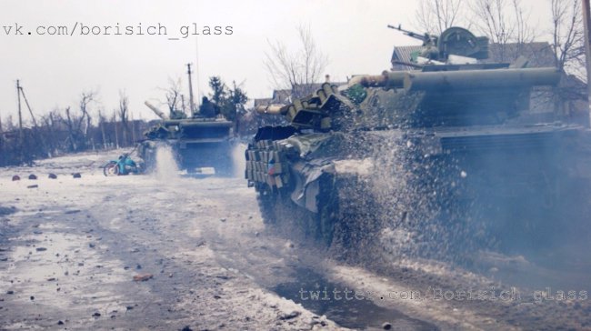 Фото-репортаж из Никишино от военкора "Борисыча"