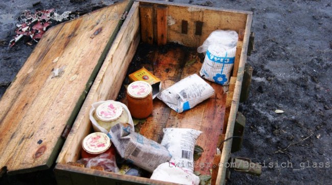 Фото-репортаж из Никишино от военкора "Борисыча"