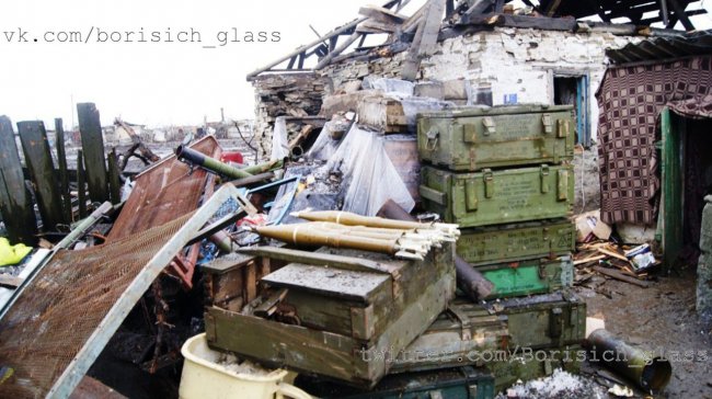 Фото-репортаж из Никишино от военкора "Борисыча"