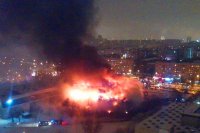 Всё как всегда. Это было в истории человечества многократно и вновь повторилось. Пожар в ИНИОН. Фонда Велесовой книги более нет...