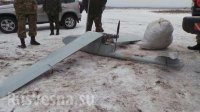 Сводки от ополчения Новороссии 04.02.2015