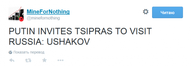 Темнейший ставит шах, с претензией на мат