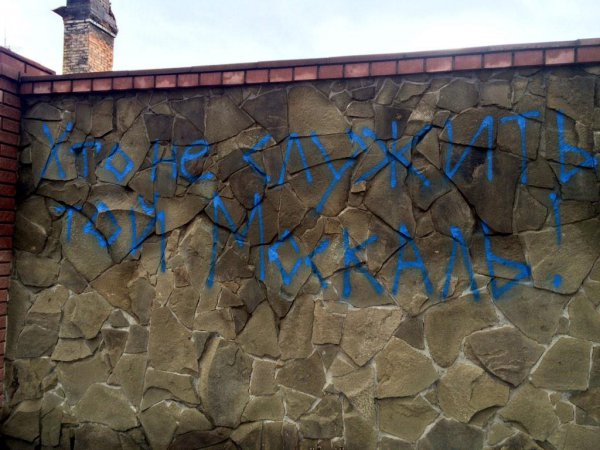 Углегорск. Такого ада я еще не видела. Город в щепы, ни одного целого дома