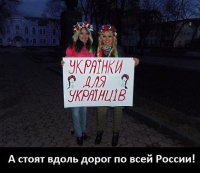 "Мыздобулы" в картинках. Смешных и не очень... 06-02-2015