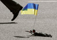 В Киеве фантазируют о создании собственного «мини-НАТО»