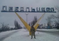 Что прячут в Дебальцево