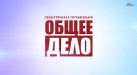 Секреты манипуляции