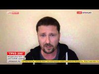 Анатолий Шарий про свое расследование "Груз 200" 