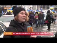 Немножко укропского видео