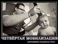 "Мыздобулы" в картинках. Смешных и не очень... 07-02-2015