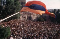 Армения накануне социальных потрясений?