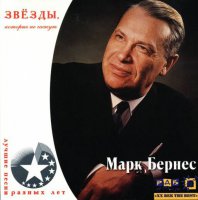 Где ваш Президент?