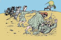 Украинская репка