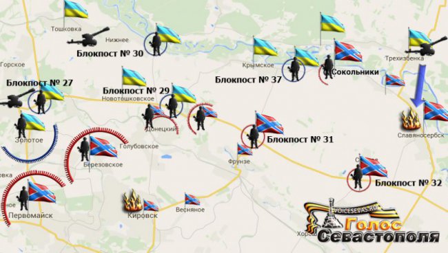 Сводка военных событий в Новороссии за 09.02.2015